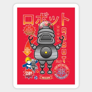 Robot 3.0 Sticker